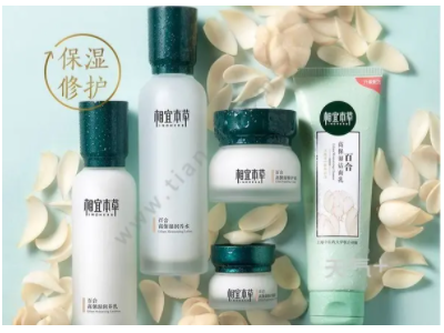 中国著名化妆品品牌,中国化妆品十大名牌有哪些依次排名按质量图6