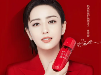 中国著名化妆品品牌,中国化妆品十大名牌有哪些依次排名按质量图7